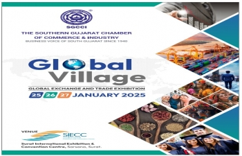 Global Village 2025